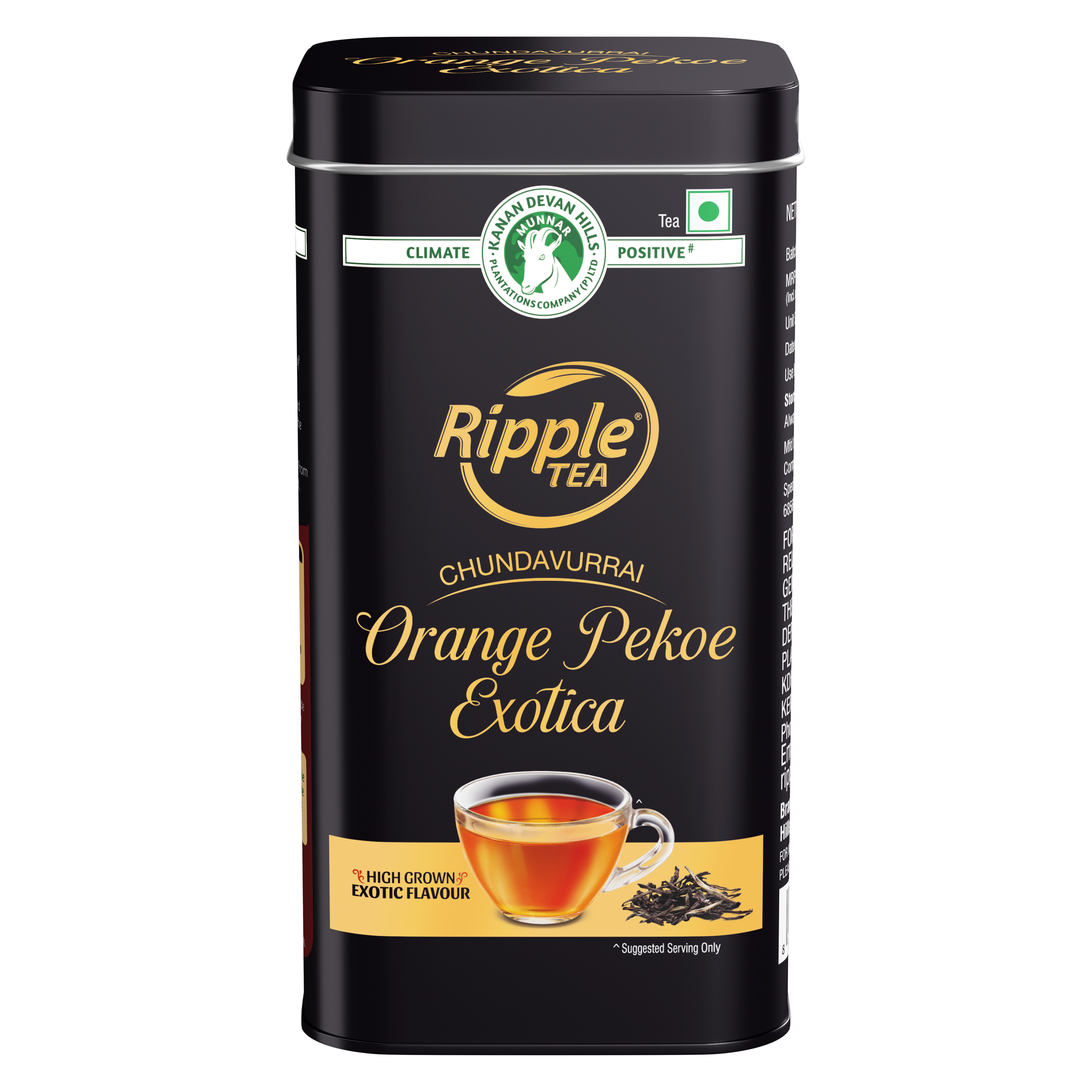 Orange Pekoe Exotica 75g | Ripple Tea