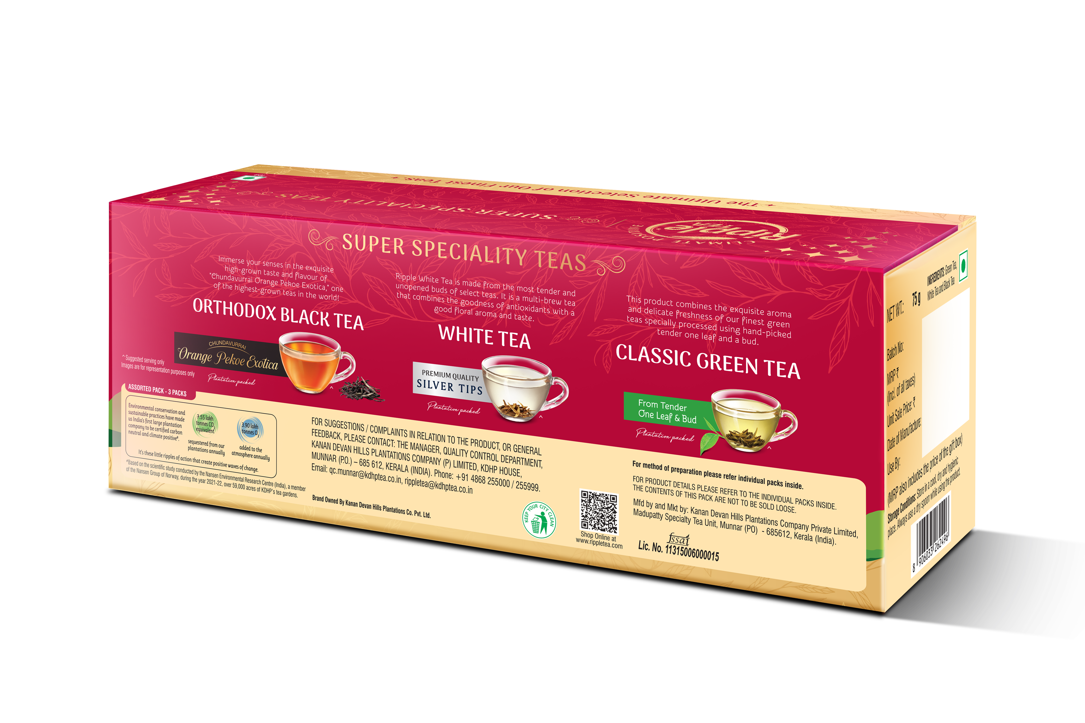 Ripple Super Speciality Teas Gift Box - 75 g